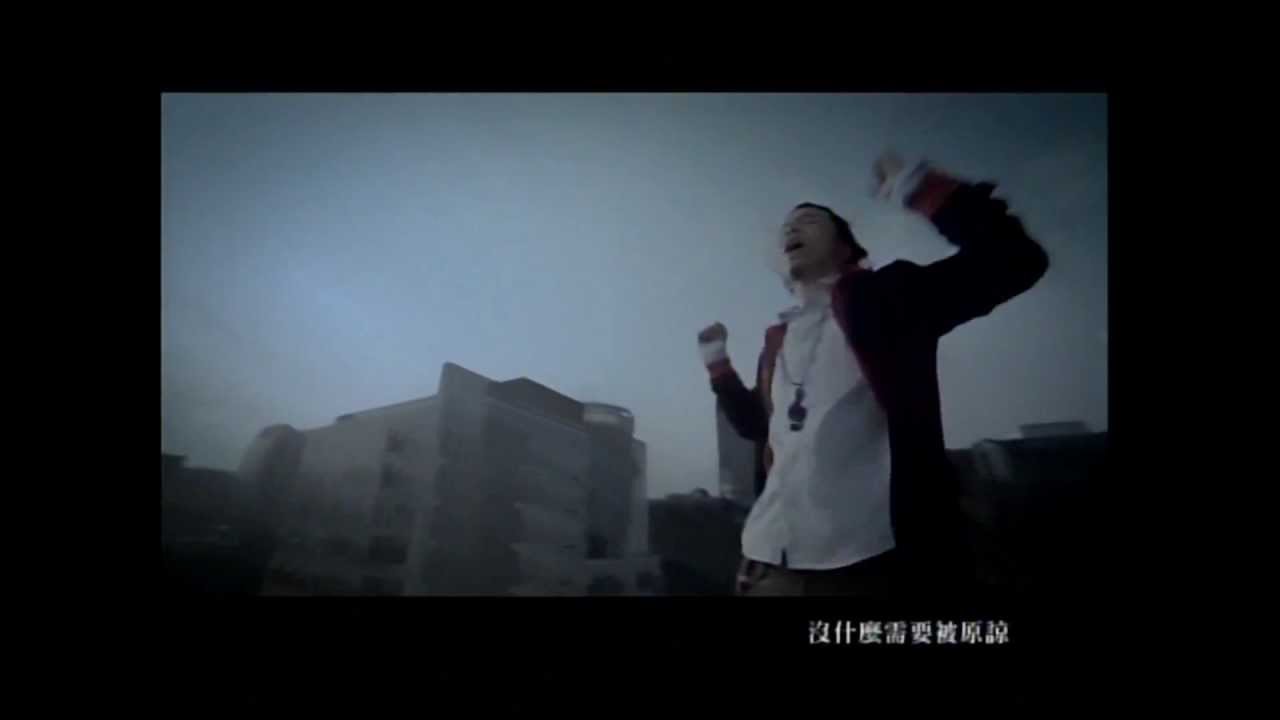 [avex官方]小宇 終於說出口-劈腿版 (MV完整版)