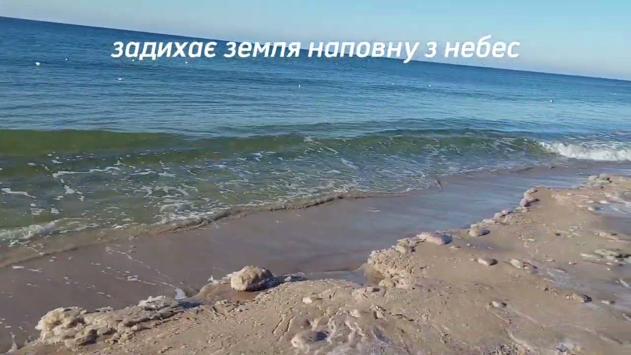 Світ без нас#вірші #відеопоезія#духовнийрозвиток#трансформація #длядуші#поезія#душа#віршпроземлю