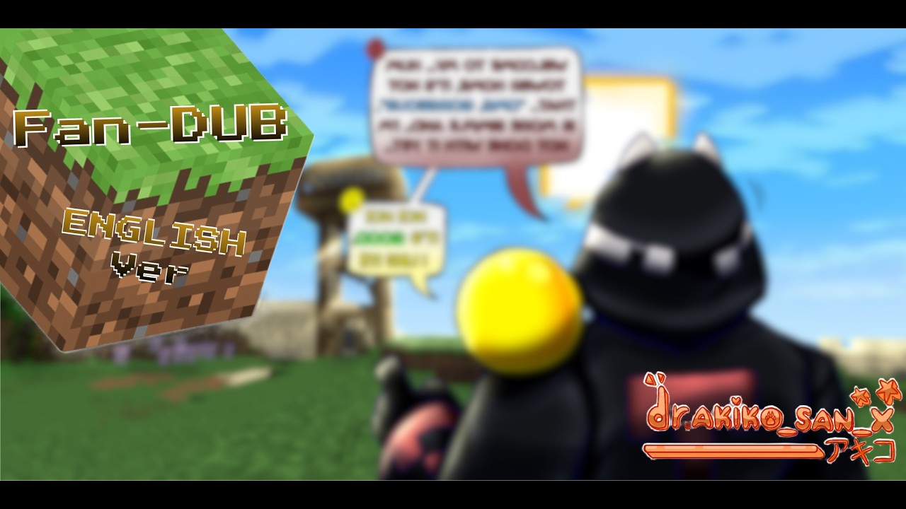 MINECRAFT&bull;VERITY&trade;: 