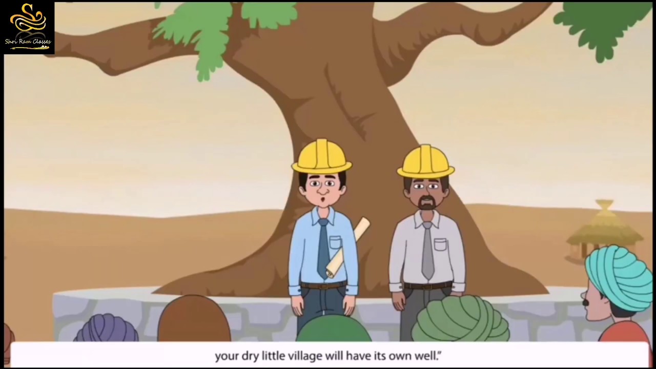 A well is born