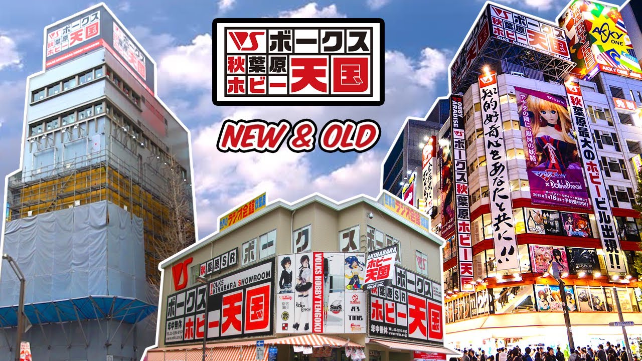 New Volks Akihabara Hobby Paradise 2 Store