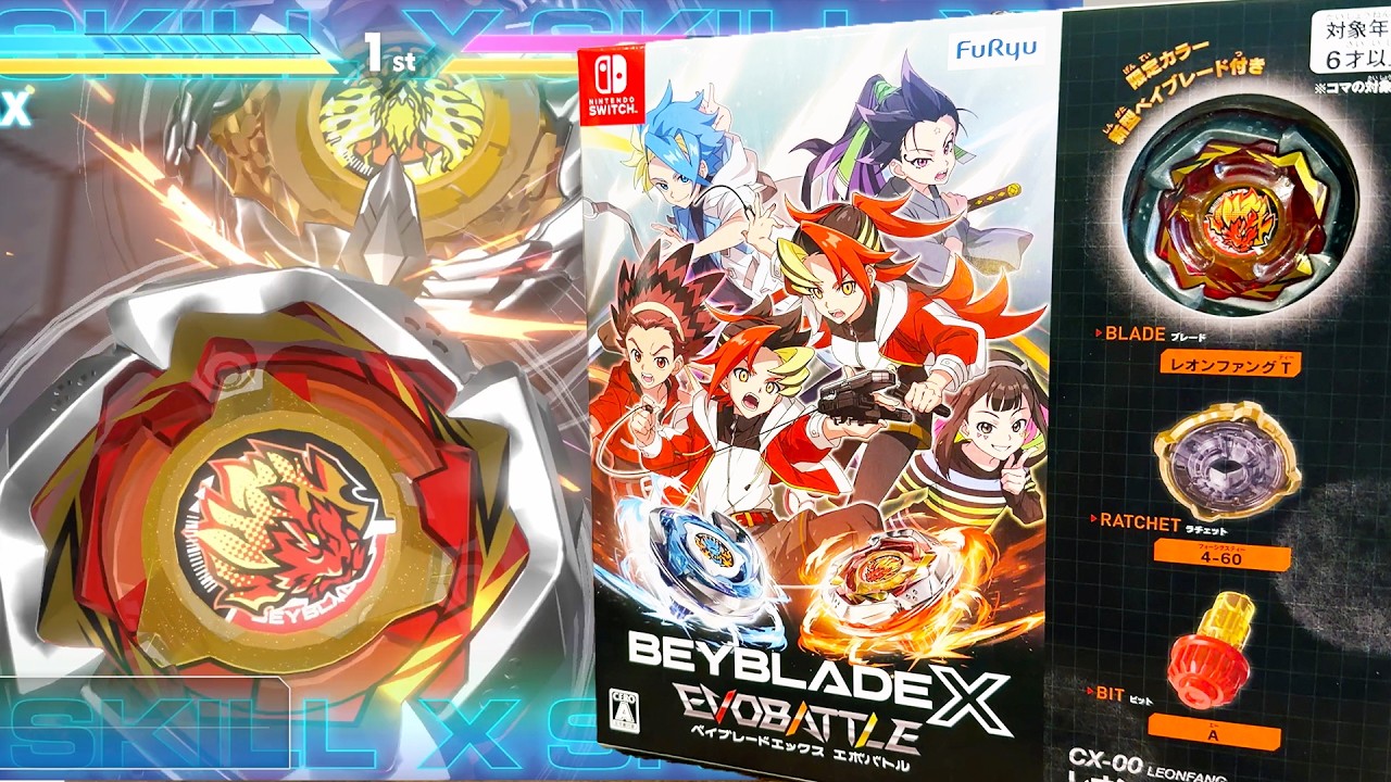 This Lion Beyblade Was COMPLETELY FORGOTTEN ABOUT! Leon Fang & Beyblade X Evo Battle Unboxing/Review