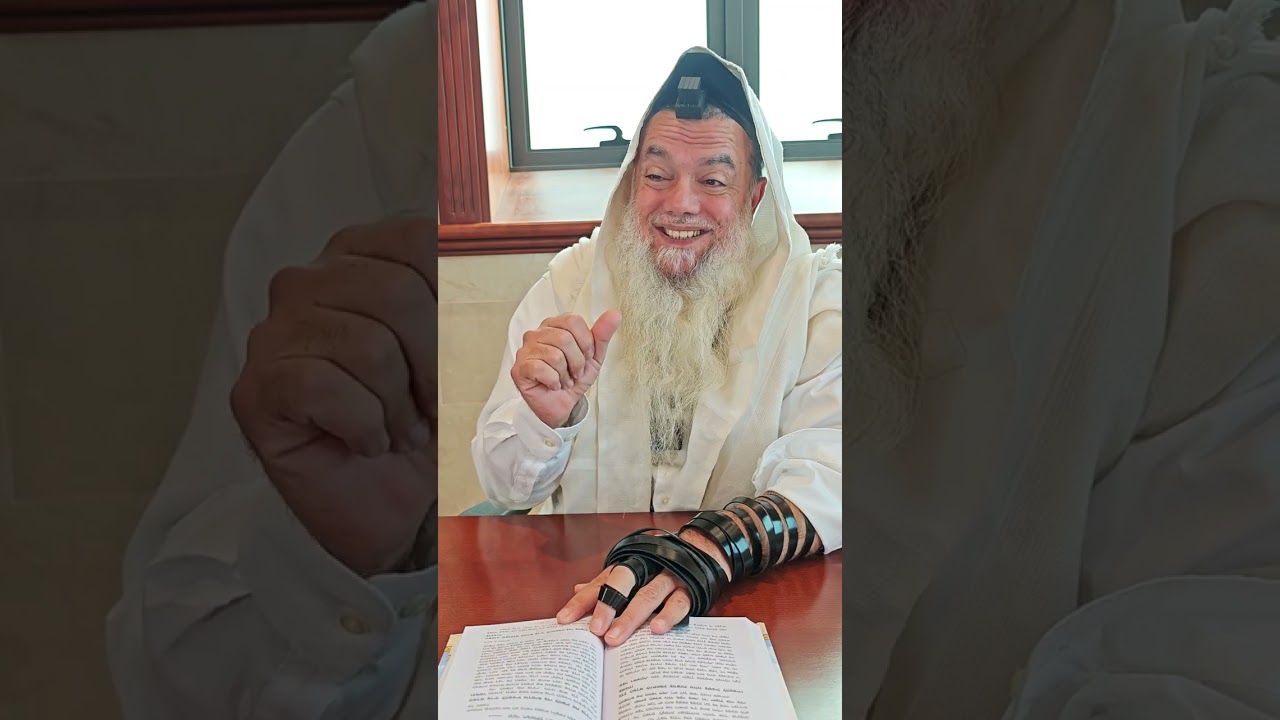 שער הביטחון המבואר מאת הרב יגאל כהן | 67