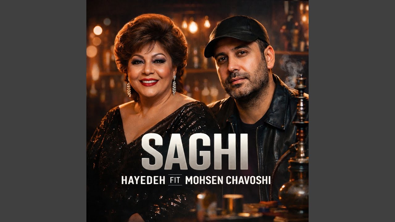 Saghi (Remix)