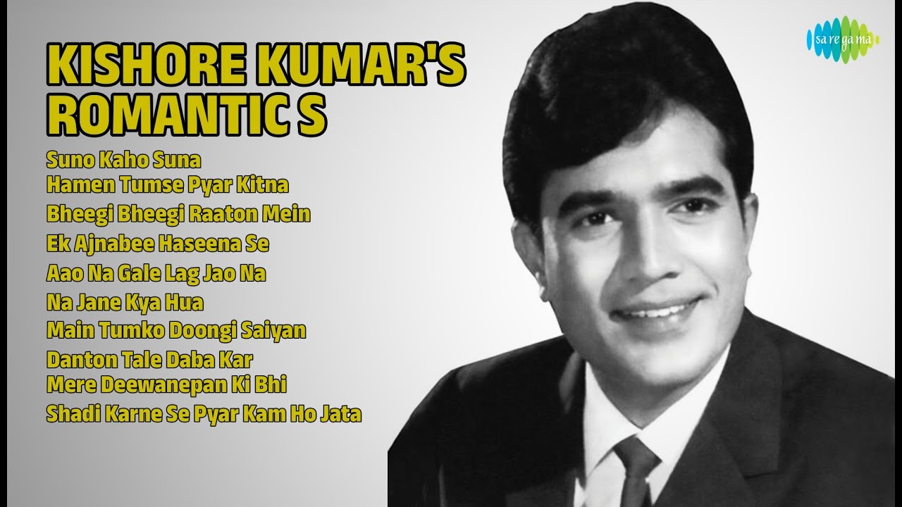 किशोर दा के रोमांटिक नगमें | Kishore Kumar Songs | Suno Kaho Suna | Hamen Tumse Pyar Kitna