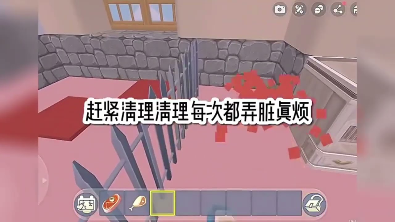 《小心点包子铺》👘完整版  迷你世界说故事  #迷你世界 #迷你世界故事 #迷你世界講故事 玩遊戲講故事