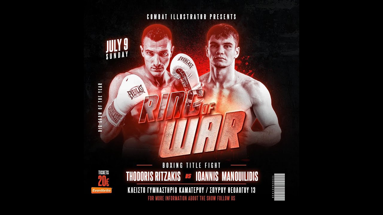 Ring OF War 1:Thodoris Ritzakis vs  Ioannis Manouilidis  title fight  Full Fight