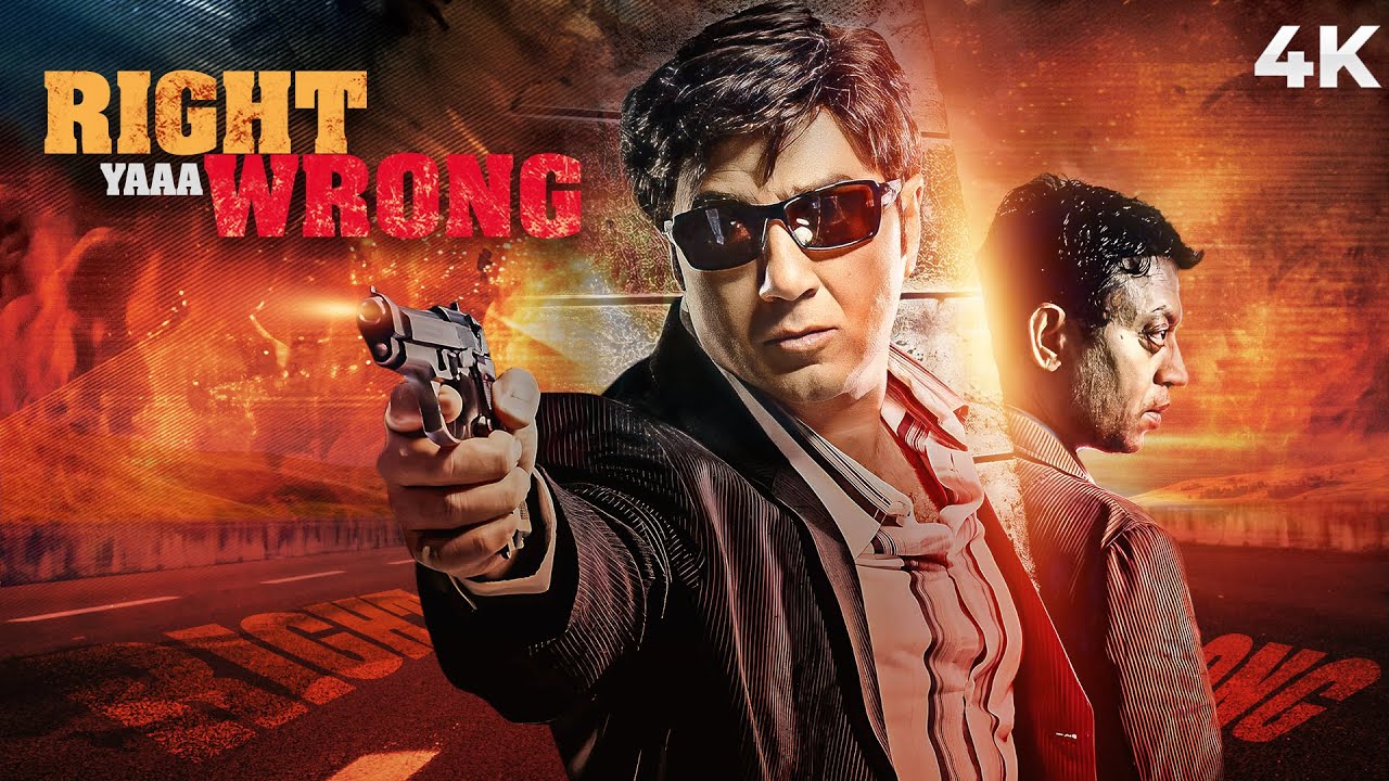Right And Wrong Hindi 4K Full Movie | Irfan Khan & Sunny Deol | Konkona Sen Sharma & Isha Koppikar