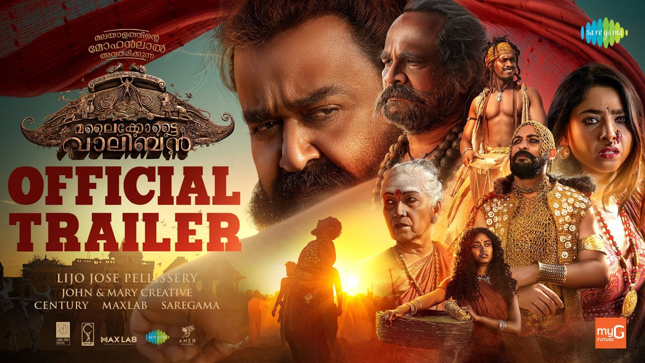 Malaikottai Vaaliban - Official Trailer | Mohanlal | Lijo Jose Pellissery | 25th Jan 2024