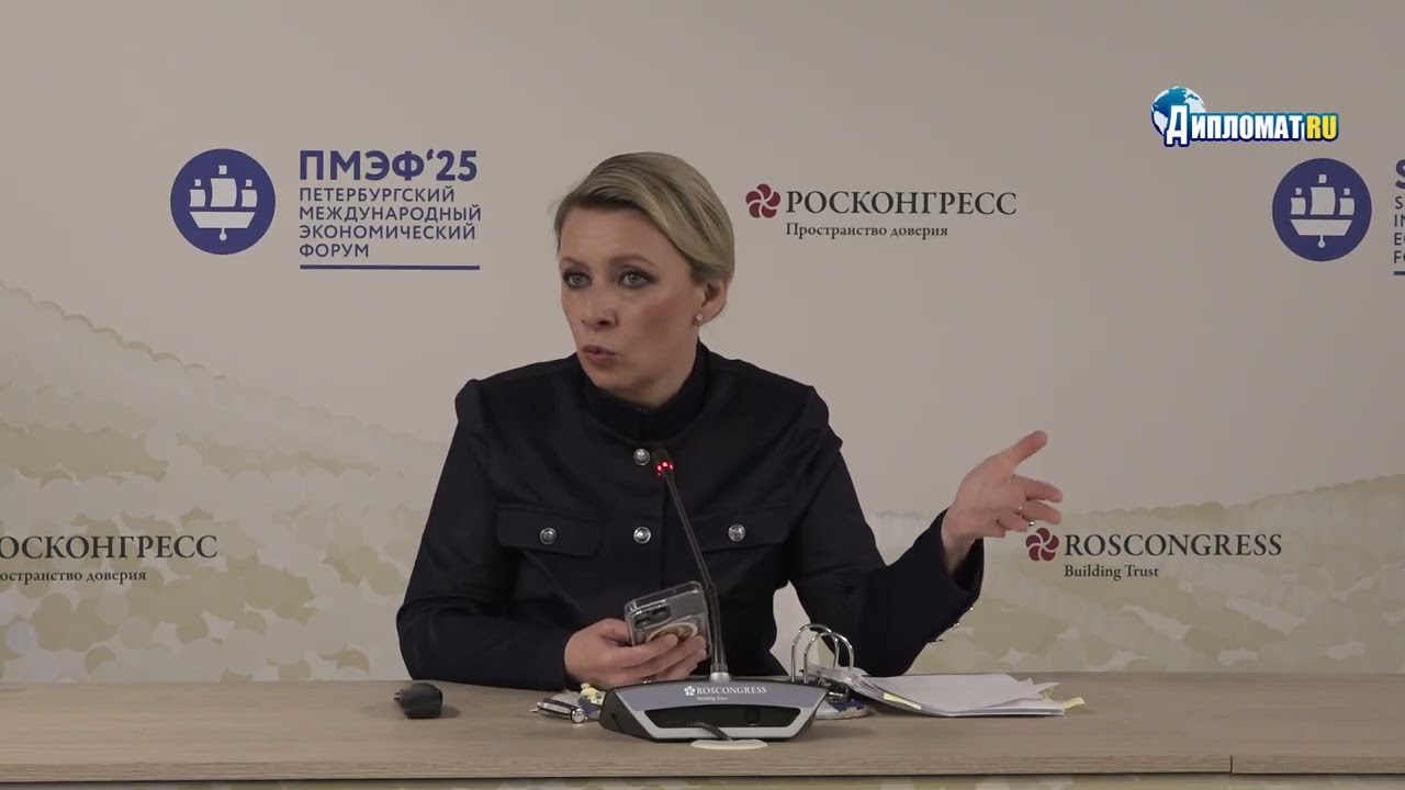 Мария Захарова поставила Италию на место: за слова про Кремль придется ответить
