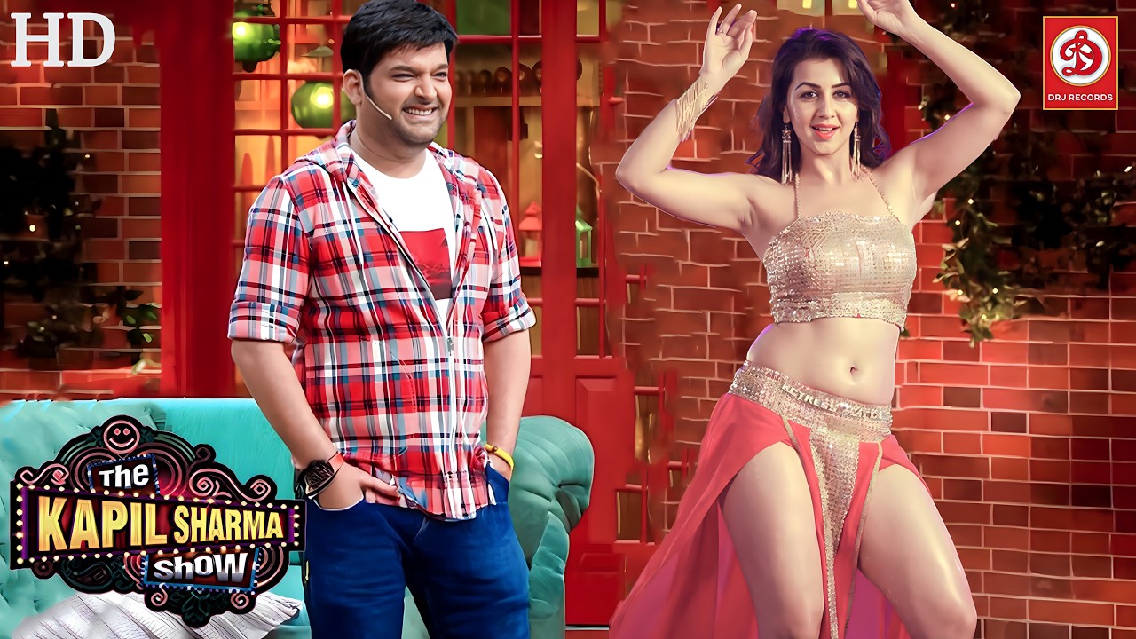 कपिल शर्मा शो में हॉट डांसर का धमाकेदार परफॉर्मेंस 🔥 | Dance Special | #thekapilsharmashow #comedy