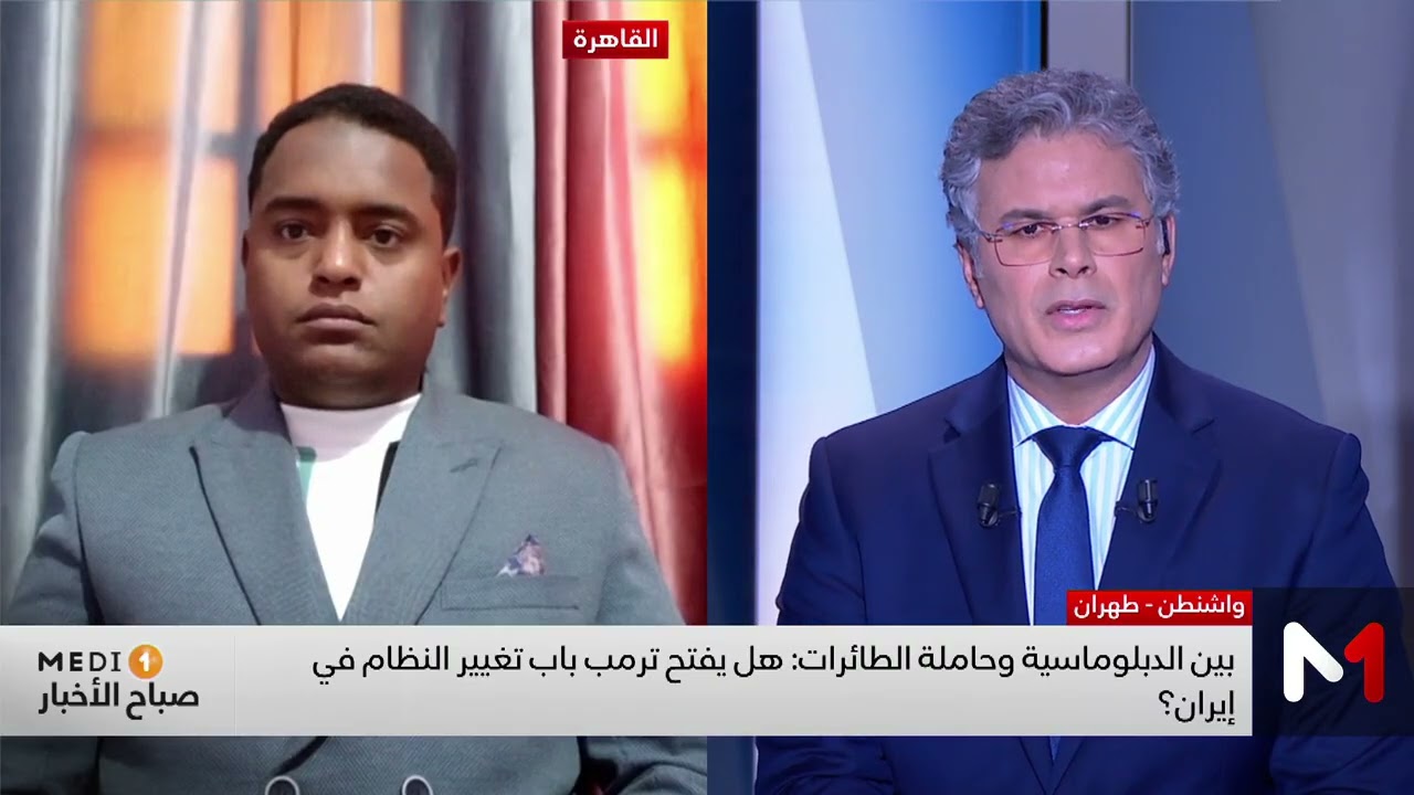 بين الدبلوماسية وحاملة الطائرات .. هل يفتح ترمب باب تغيير النظام في إيران؟
