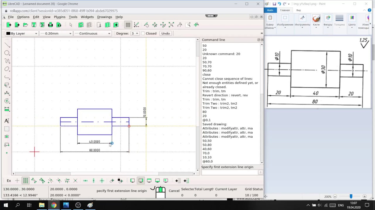 LibreCAD Урок 2
