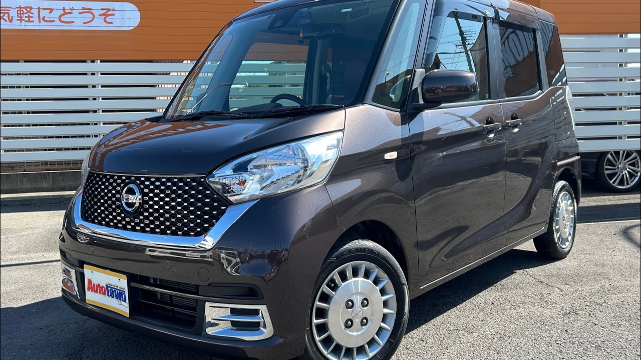 【レビュー】デイズルークス/2019年式/グレード:ボレロ/内外装&走行チェック/車体番号下3桁729
