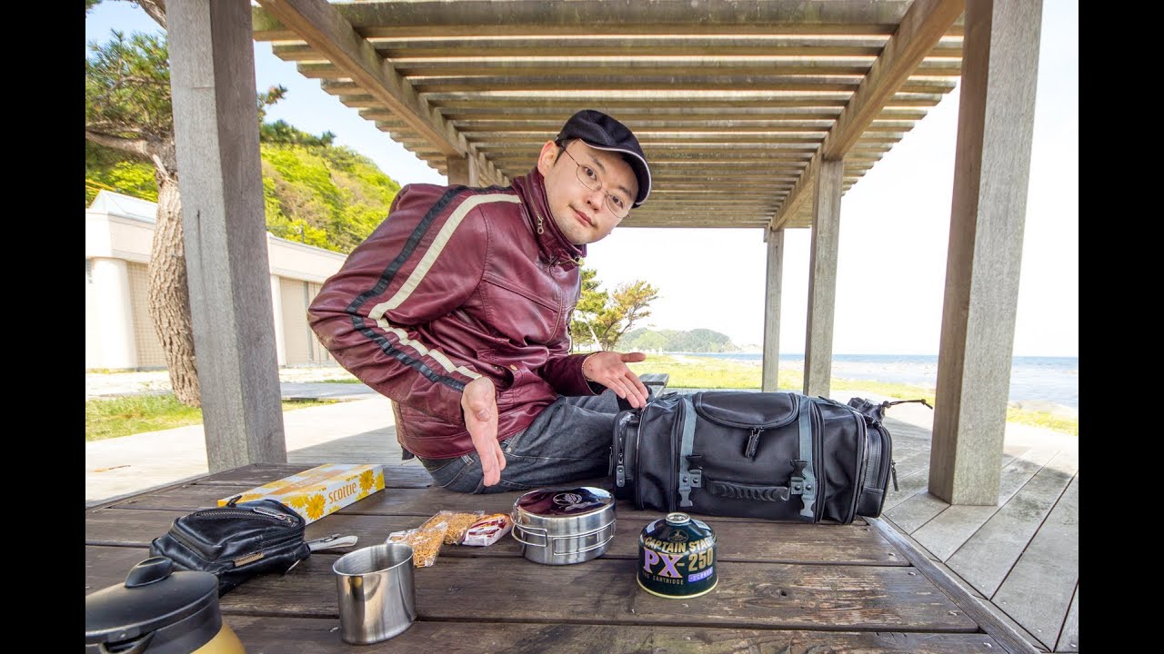エクストリーム朝ごはん 初めてのオフロード!!セロー２５０で夏泊半島ラーツー ～飴野天機の大冒険!!ダイジェスト版～