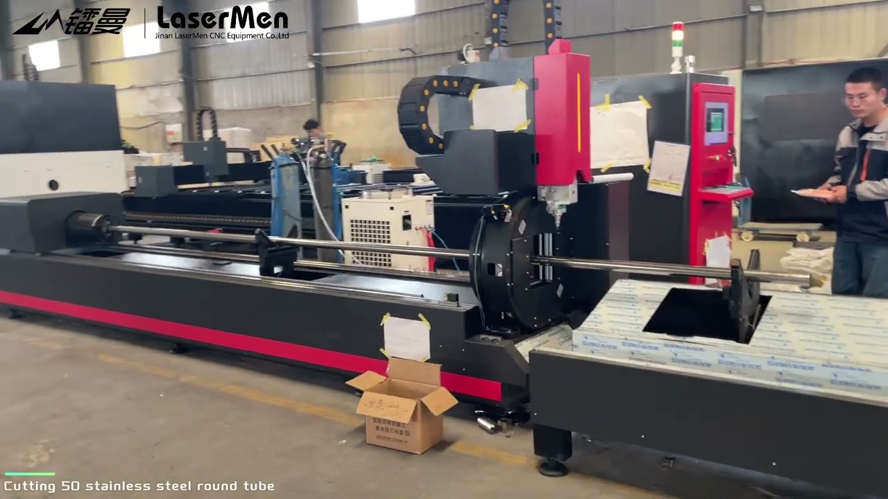 [LaserMen]LM-12024T fiber laser tube cutting machine Cutting stainless steel #lasercuttingmachine