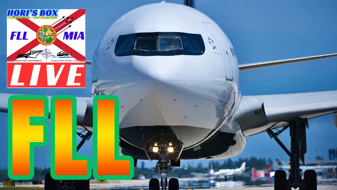 🔴☘️LIVE | FLL Plane Spotting | Fort Lauderdale-Hollywood International Airport | March 17, 2026