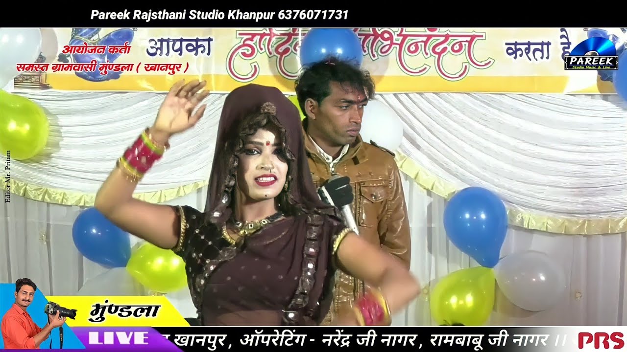 म्हाने थोड़ो थोड़ो ठुमको लगाबा दियो रे म्हारा बालाजी का आंगण में ।। बालाजी महाराज का सुपरहिट भजन...