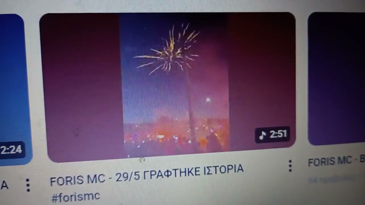 Ο ευρωπαϊκό-γαυρος Foris MC απαντά στον ευρωάτιτλο παραγκοχάνουμο antinwo hellas (έτσι σκούζε κότα)