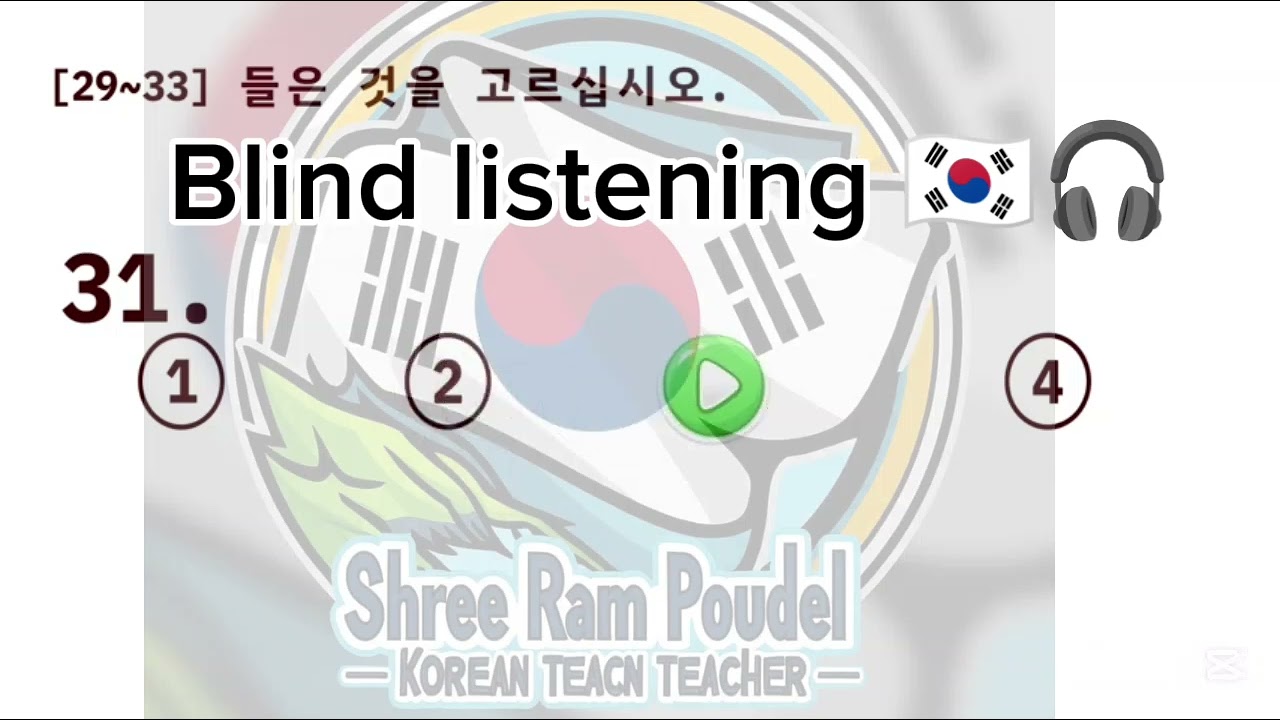 Blind listening 🇰🇷🎧 2025. Eps topik New exam questions . reading and listening 