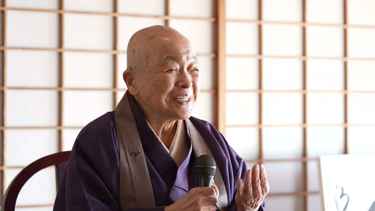 【大興寺 無相会 021】靑山俊董老師（曹洞宗・愛知専門尼僧堂 堂長）