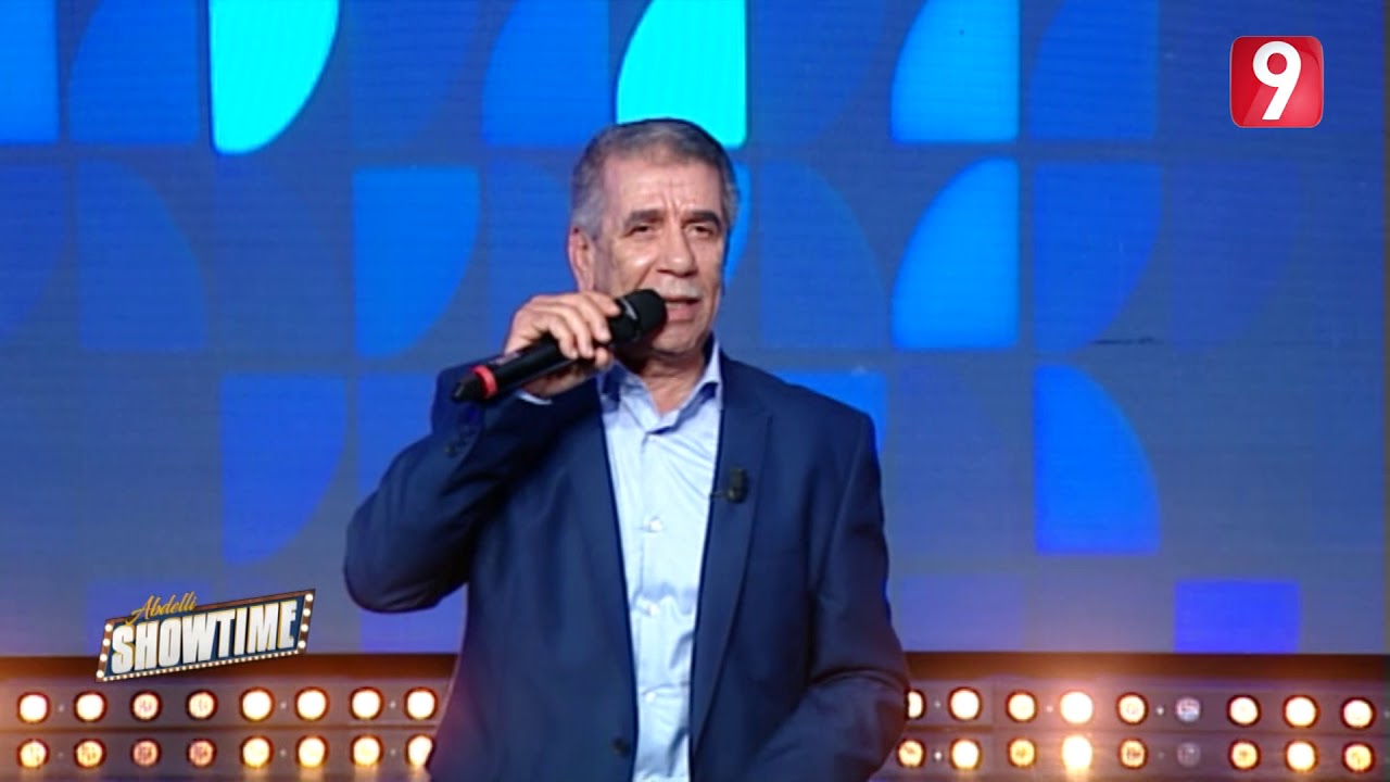 Abdelli Showtime | الهادي دنيا - خلوني