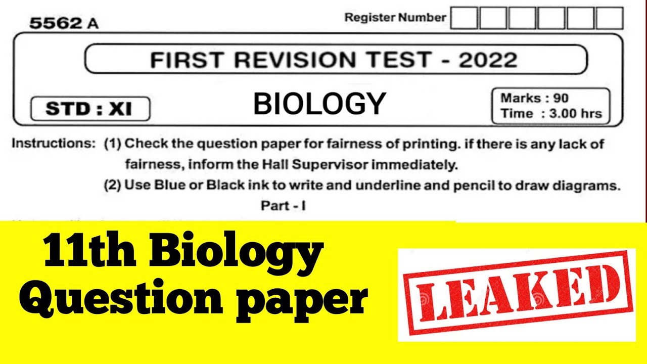 11th biology revision test question paper 2022/ 11th 1st revision test biology question downloadlink