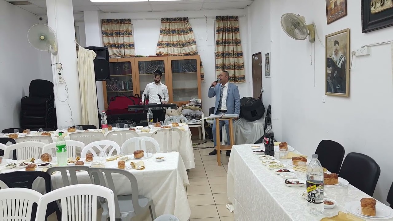 החזן דוד ישראל חפלה