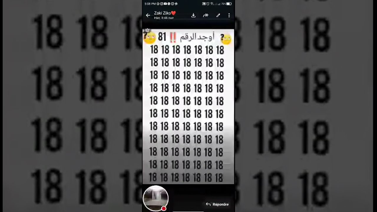 تحدي جديد 🤔👀⁉️🧐