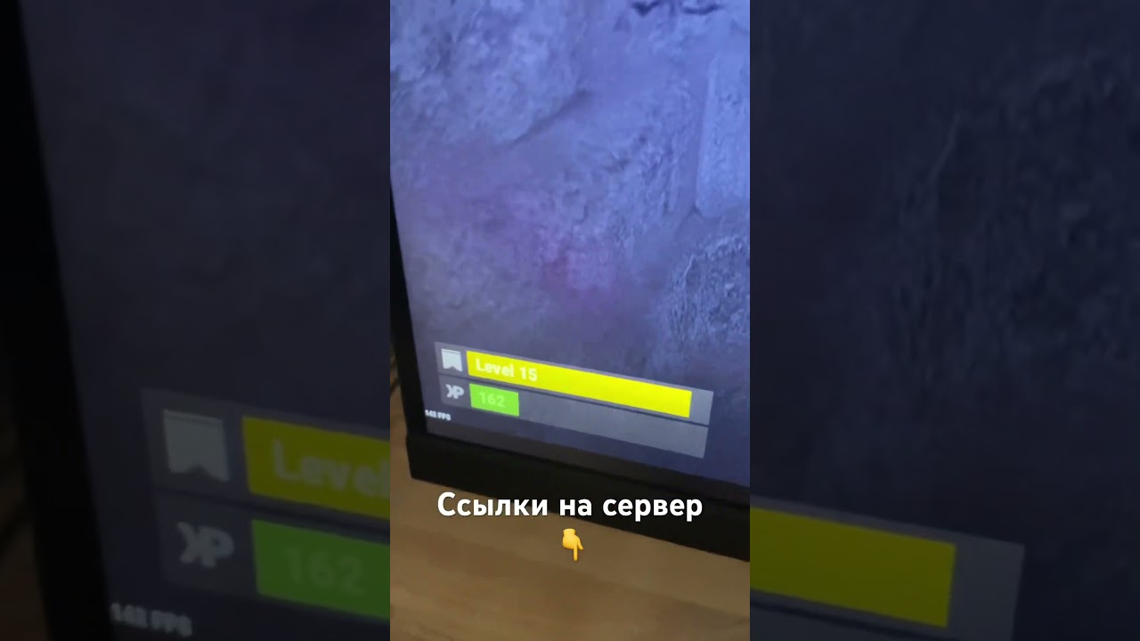 Запустил сервер Rust на 133 devblog (XP система)