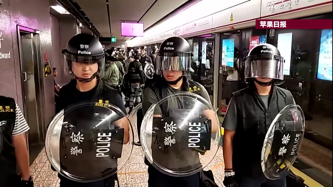 港铁公布831事件截图 &nbsp; 避谈完整片段公布时程