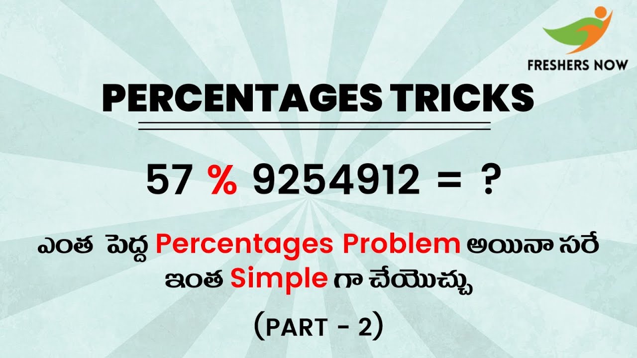 Percentages Tricks Part 2: Quick and Easy Methods in Telugu