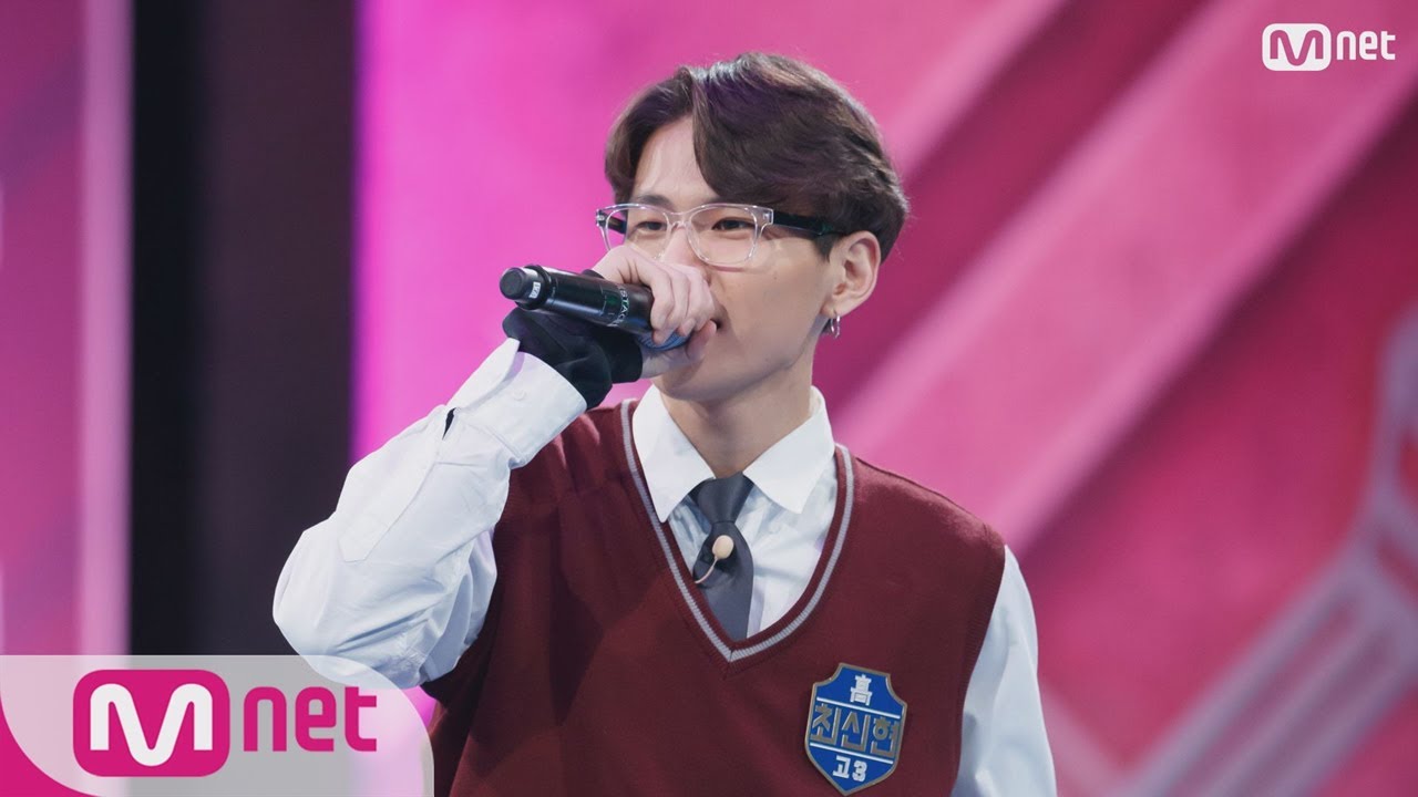 [ENG sub] schoolrapper 3 [2회] 볼뿌뿌? 볼뽀뽀 ㅇㅖ~♬ 최신현 @팀대표선발전 180301 EP.2