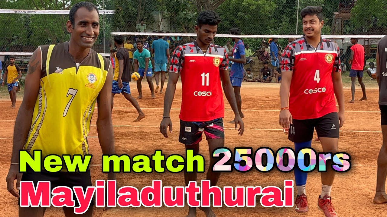25000rs New Match | Mayiladuthurai team in Panruti ( panapakkam ) match | Mr Love Volleyball