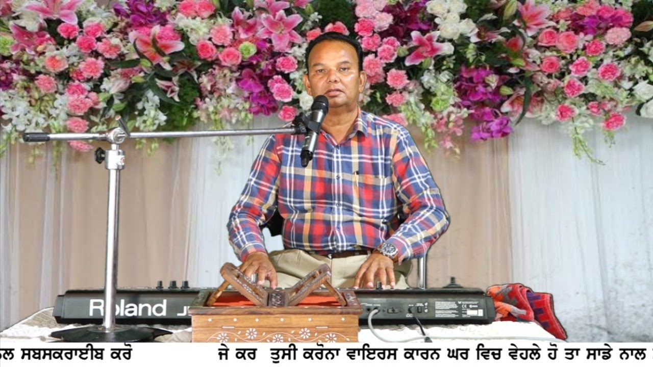 LIVE ON SUNDAY PRAYER MEETING SERVICE (3-5-2020)