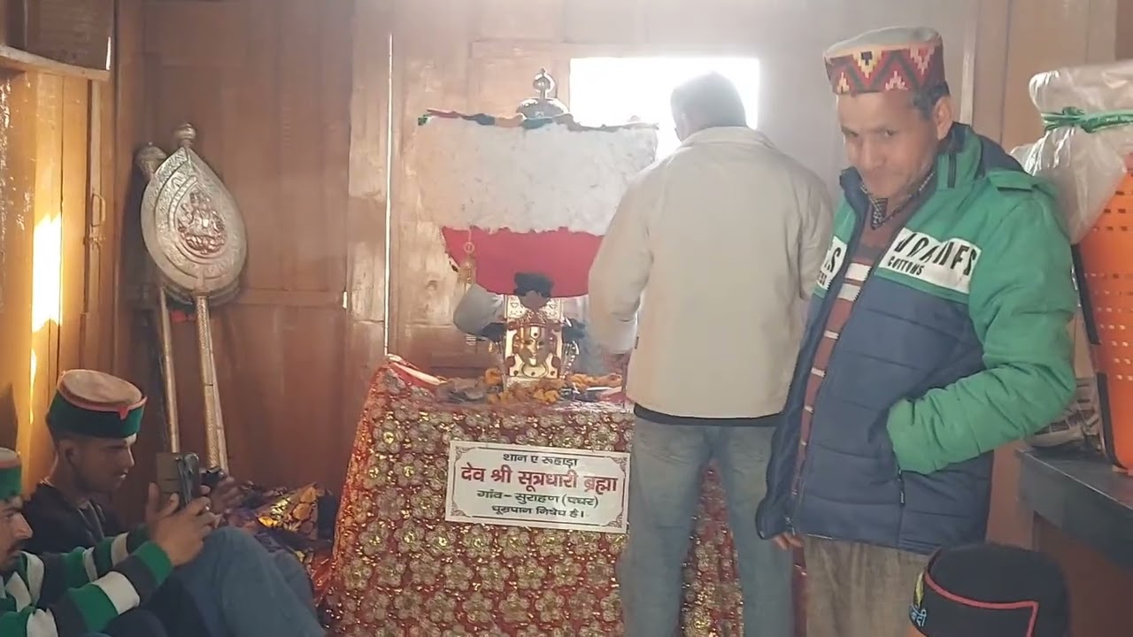 |Dev Sutardhari Brahma Ji Jatar At Home|Neha Thakur Official|Sutardhari brahma|Mini Vlog|