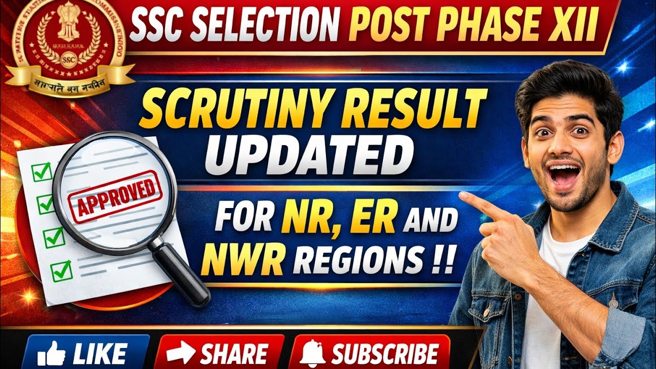 SSC PHASE XII SCRUTINY RESULT UPDATED FOR NR,ER AND NWR REGIONS !! #sscphase12 #sscphase13