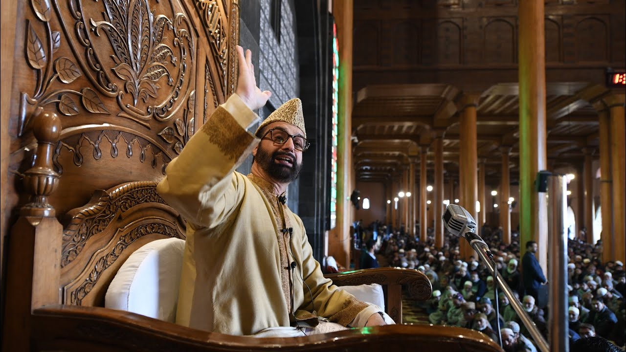 Ramadan | Second Friday | Sermon by Mirwaiz-e-Kashmir at Jama Masjid Srinagar