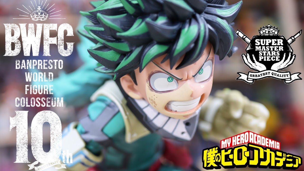 2D 綠谷 出久 開箱 ! BWFC SMSP 我的英雄學院 My Hero Academia / Midoriya Izuku / 造形ACADEMY / 一番くじ / unboxing