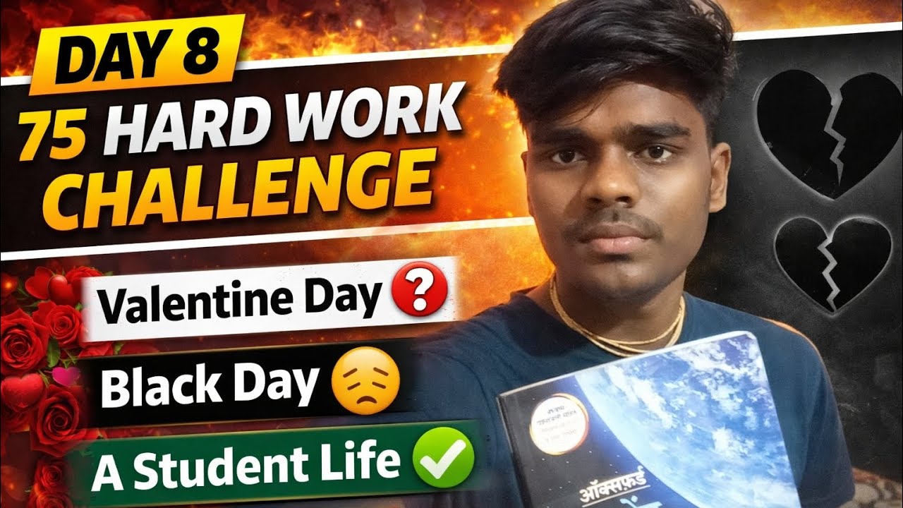 ||Valentine Day ❓️Black Day 💔 A Student Life ✅️|| @Prateekvlogging 
