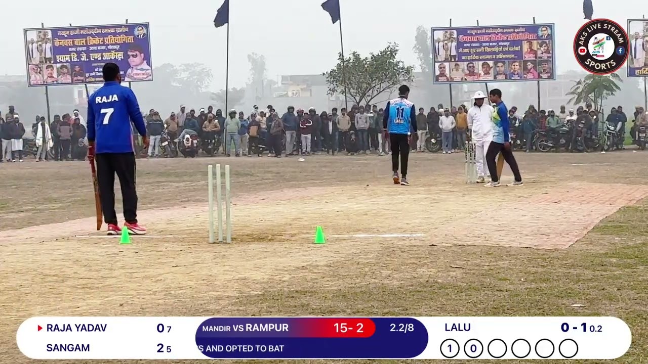 mandir bazar vs rampur मरहूम हाजी मसीउद्दीन स्मारक ग्रामीण कैनवस बाल क्रिकेट प्रतियोगिता उरुवा बाजार