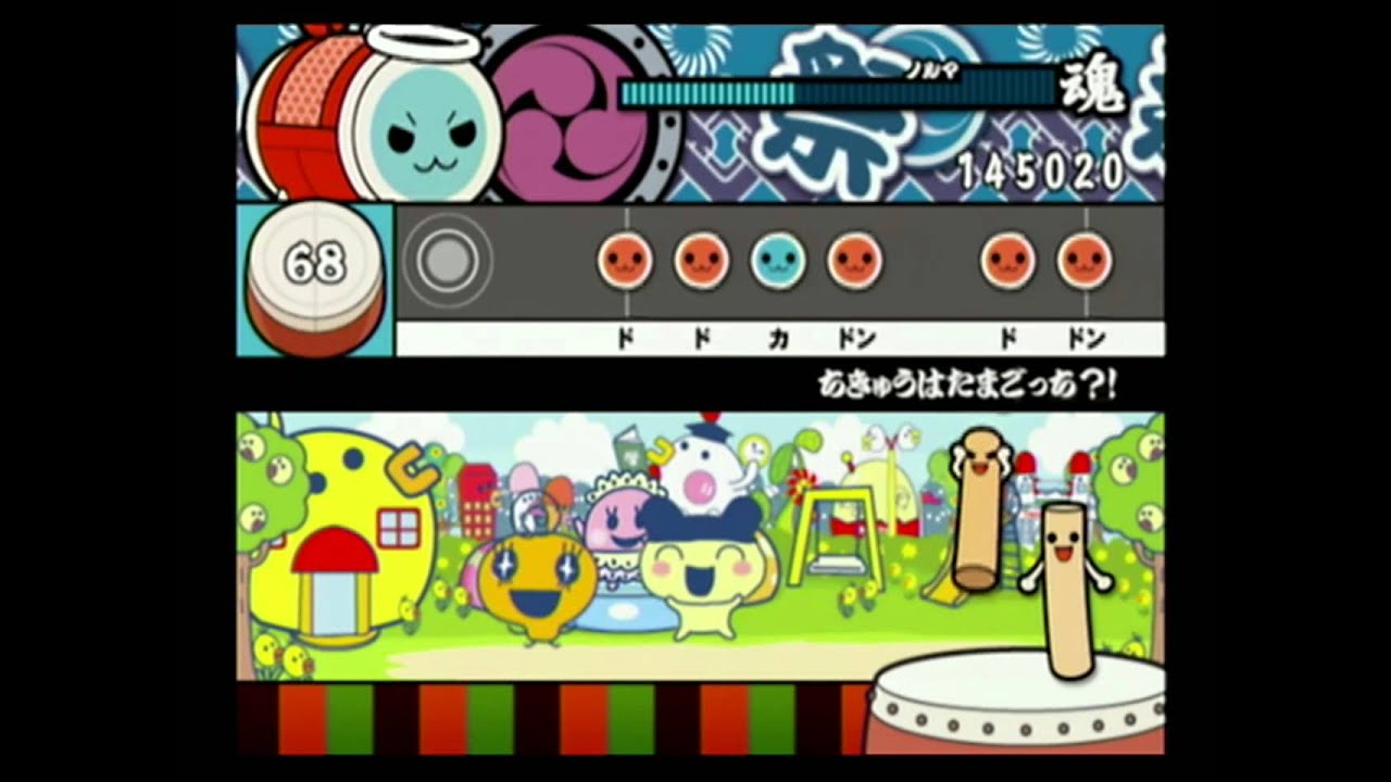 【太鼓の達人9】ちきゅうはたまごっち?!【全良】