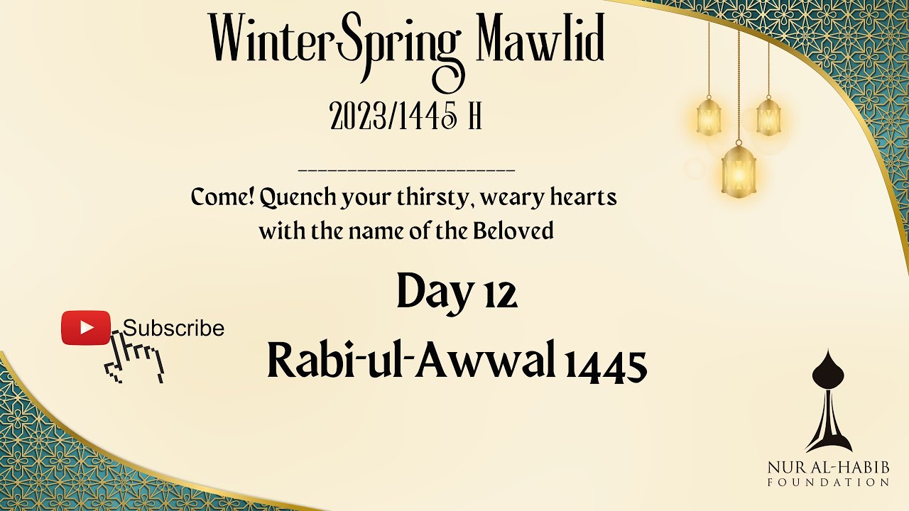 WinterSpring Mawlid '23 :D12 | Adab of the Ziyara | Qasidahs