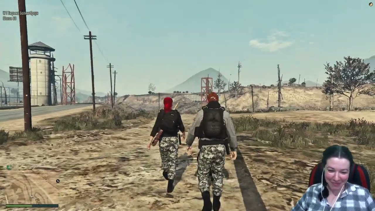 Песня про Рея \ GTA5 RP \ Sofi \ Amazing After Dark 18+