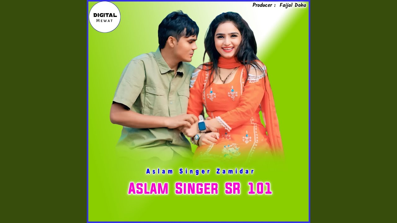 Aslam Singer SR 101
