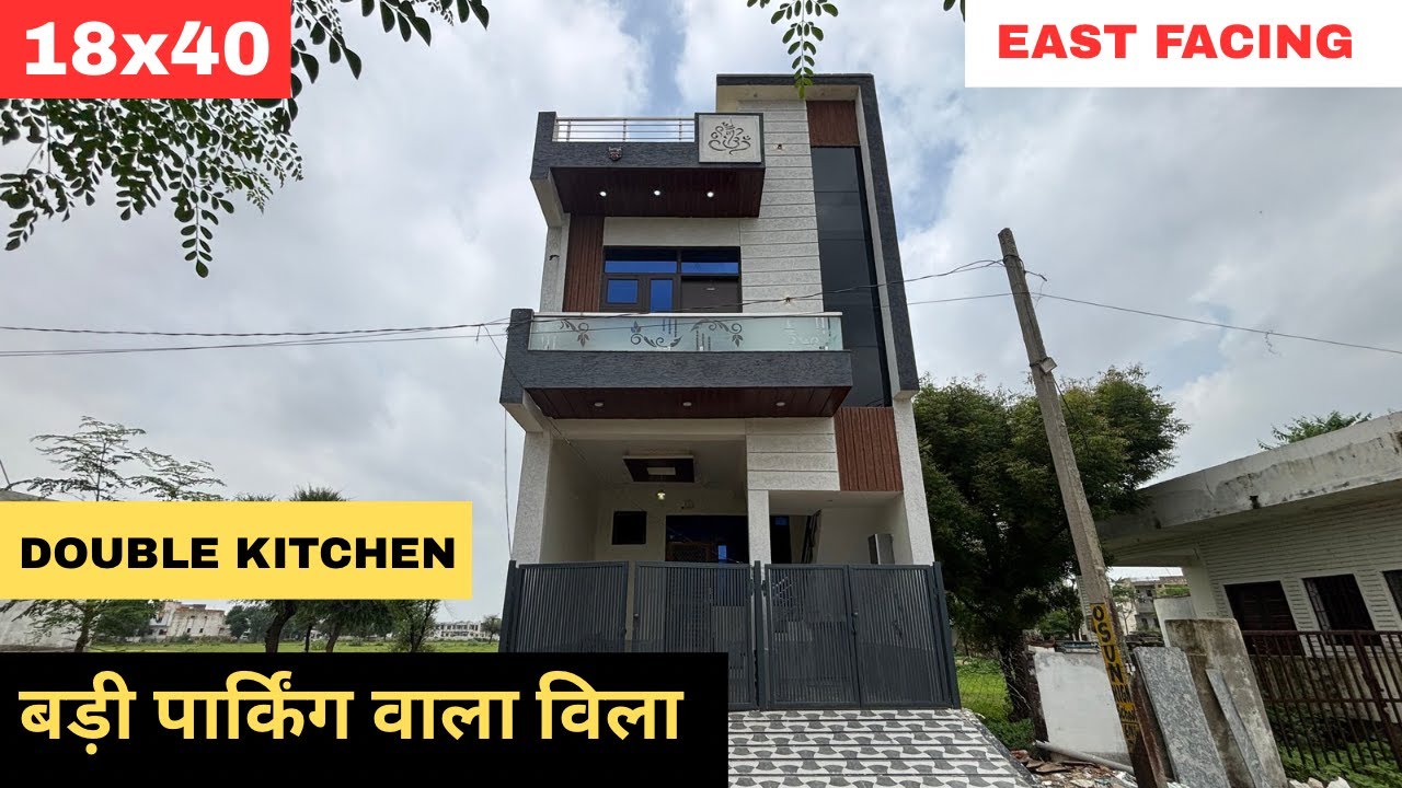 18X40 House Design Plan | 3BHK East Facing House For Sale in Jaipur | Villa For Sale in Jaipur |