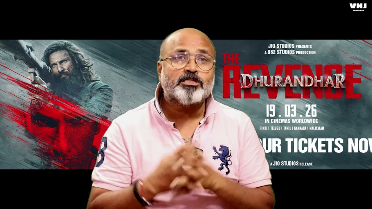 Dhurandhar 2 के एक वार से Jawan Pathaan Tiger सब हो गए ढेर Dhurandhar 2 Advance Booking