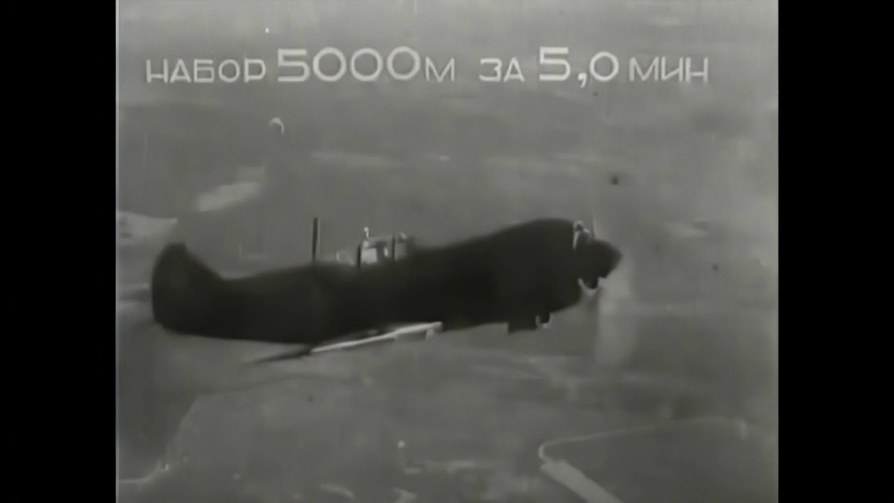 Lavochkin LA-5 Flight Performance Showcase - WWII Soviet Information Film With Subtitles