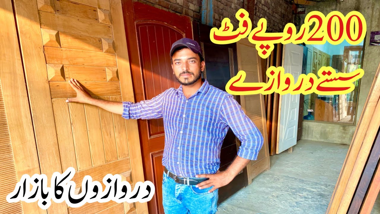 Wooden doors in Pakistan | ply wood and semi solid wooden doors design