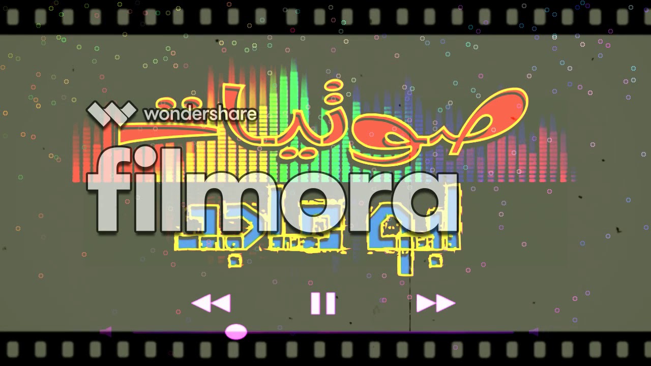 #صوتيات_آبو_ماجد الفنانه دنو جحلي